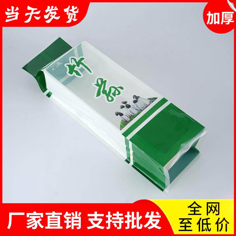 加厚特厚包装源头厂家直销出厂价图片