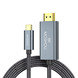 魔兽Type-C转HDMI 2.1版8K苹果笔记本电脑接电视高清线4K@120Hz