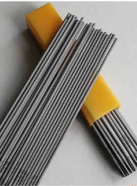 D322 TDZ-2 D307D337D397 H13 SUPER-45 7号钢模具堆焊耐磨电焊条