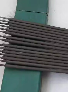 z238铸铁焊条z248铸铁焊条z100铸铁焊条