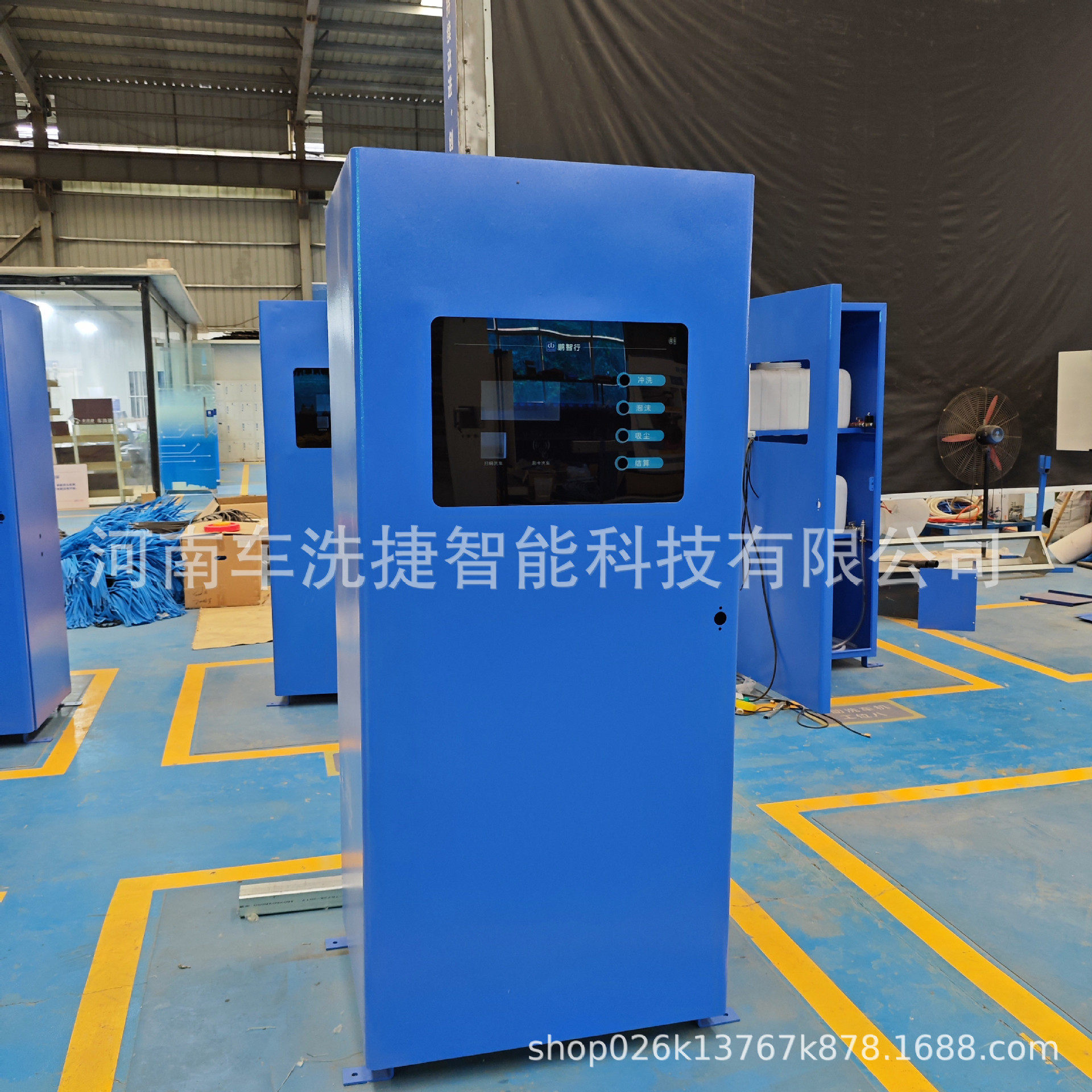 商用智能扫码刷卡自助洗车机 大功率水泵不锈钢喷枪厂家直供