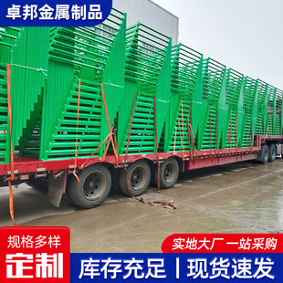 巧固架可堆垛3至4层可拆卸折叠 食品冷库可堆规格定制绿色巧固架