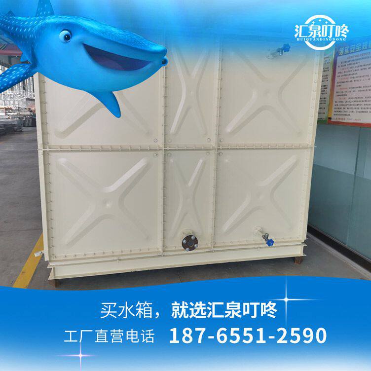 高位消防白铁水箱 生活饮用喷塑钢板水箱 方形组合装配式水箱厂家