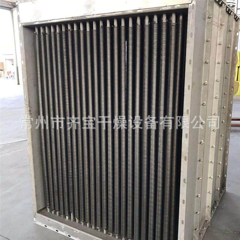 气烟热器翅SRL片管换热器蒸换汽热器散烟气余热回收齐宝干燥供应