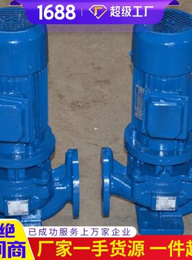 SGPB型防爆管道泵供应现货防爆管道泵现货出售防爆泵价格