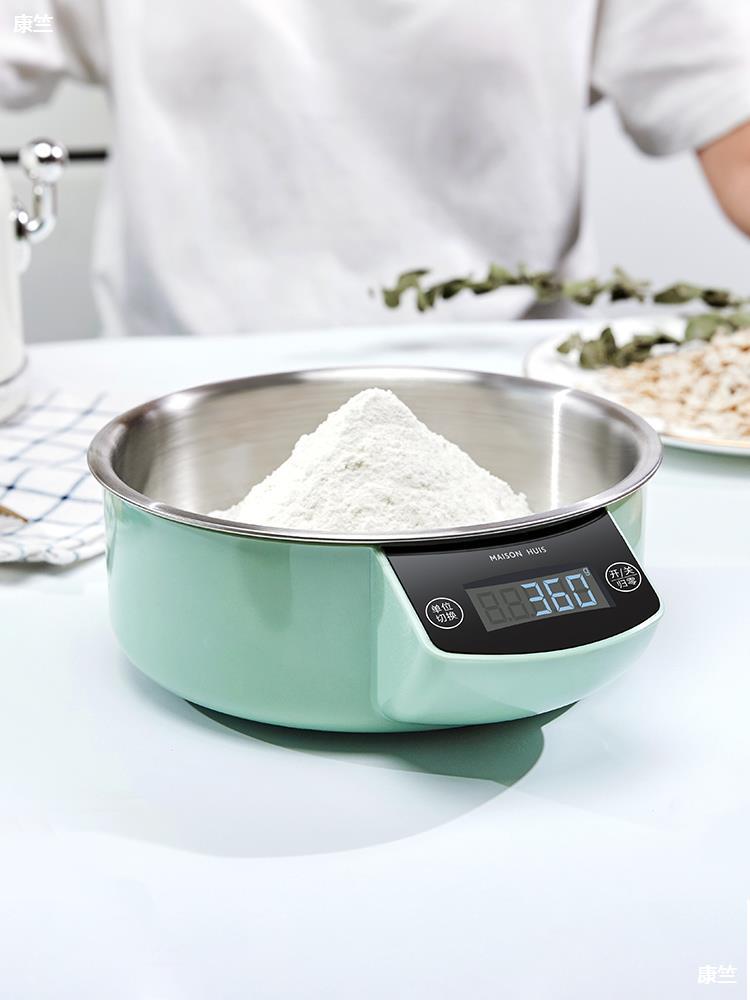 厨房秤烘焙电子秤家用小型克数精准称重食物克称小称商用称量器度