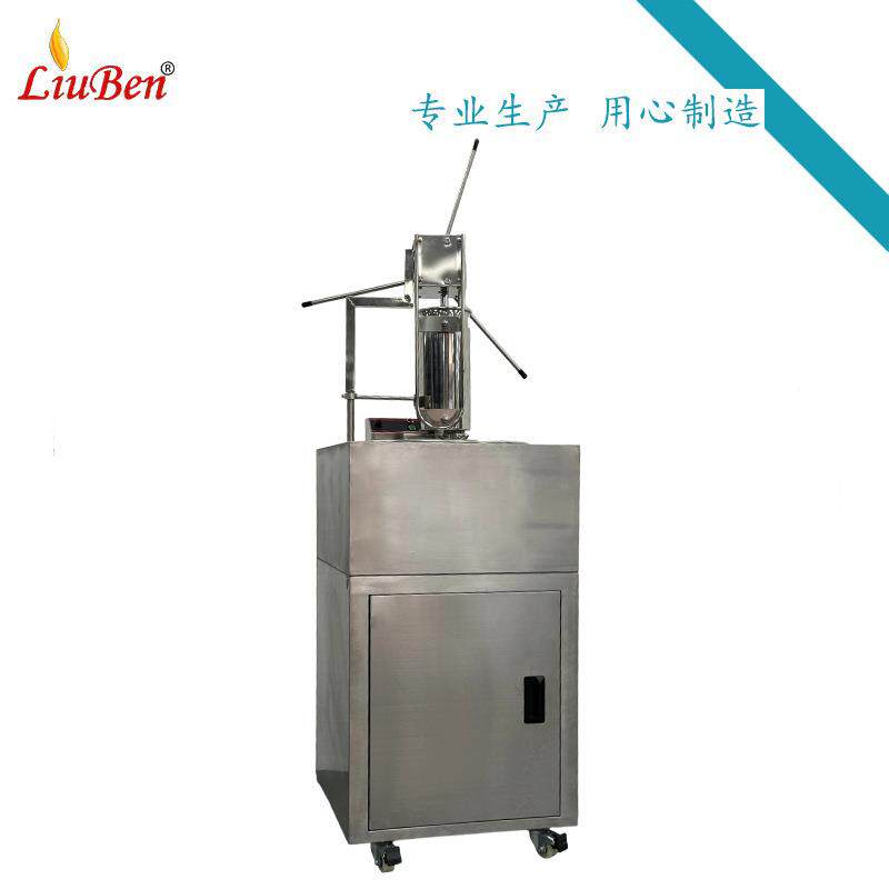 吉果机商用西班牙条/手DON拿动版5L拉果油炸机2油丁8L/美食节专用