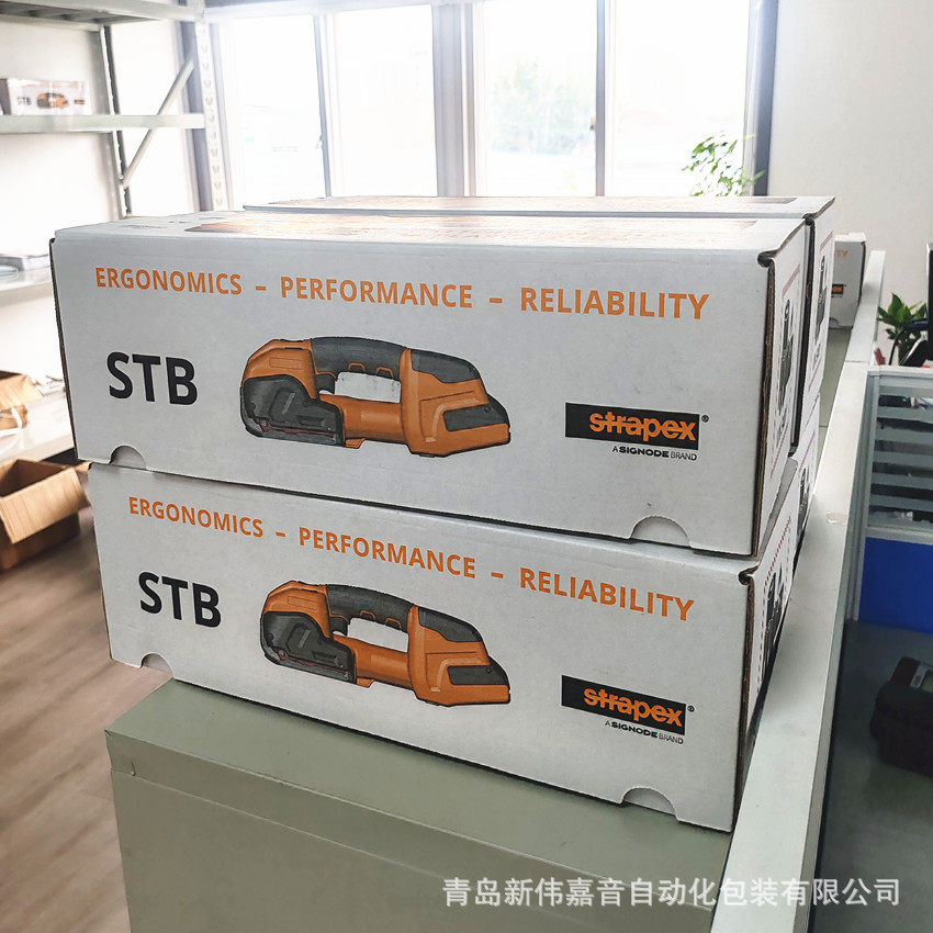 第五代瑞士STRAPEX升级产品 STB-83手持式电动打包机  三种操作模