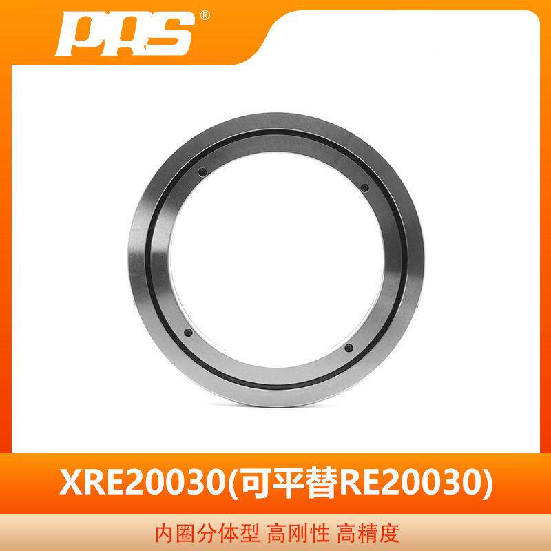 PS精生产密交叉滚子承MAGA-102轴RE20R030机器人轴承转速精度传动