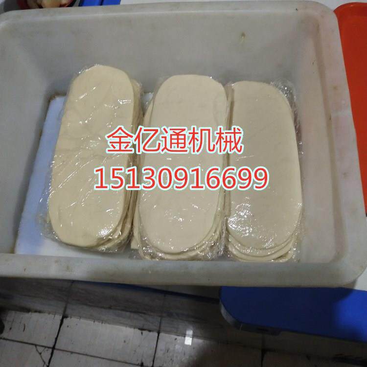 商用烩面片成机492自动烩型面片机全自动拉面机自动刷油厂新家定