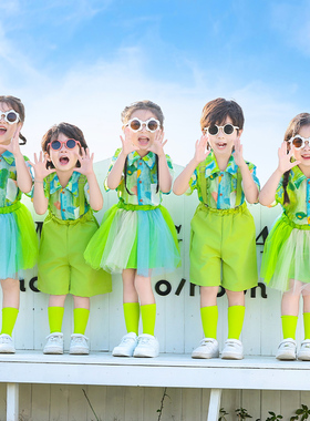六一儿童表演服装小学生港风绿色蓬蓬裙演出服幼儿园舞蹈班服套装