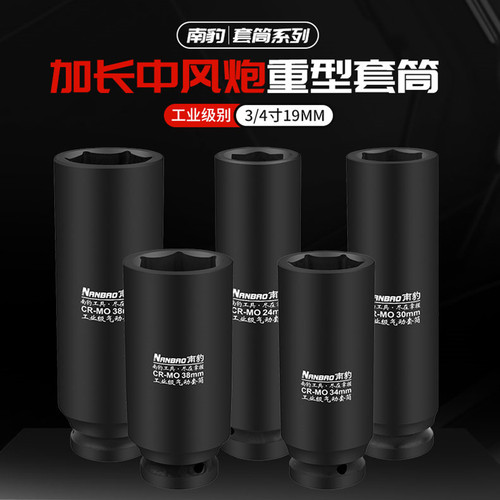 合金钢锻造,整体网带炉热处理！超高品质！