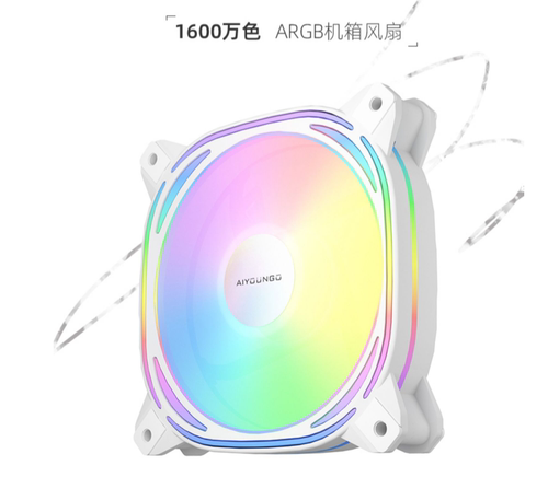 利民/先马/爱国者/骨伽12CM 12V 5V无光神光ARGB同步风扇加装选项