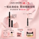 情人节礼物 LauraMercier罗拉玛希眼影棒哑光亮彩单色懒人卧蚕