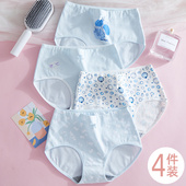 大码 女生内裤 纯棉抗菌12岁青春期少女高初中学生中大童三角裤 亲肤