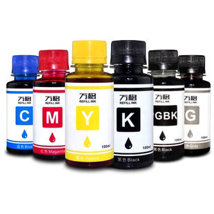 适用佳能 IP7280 ip4880 TS5080 TS6080 TS8080 MG5780 MG7580 MG7780 MG6180 MG6280 6色填充墨水