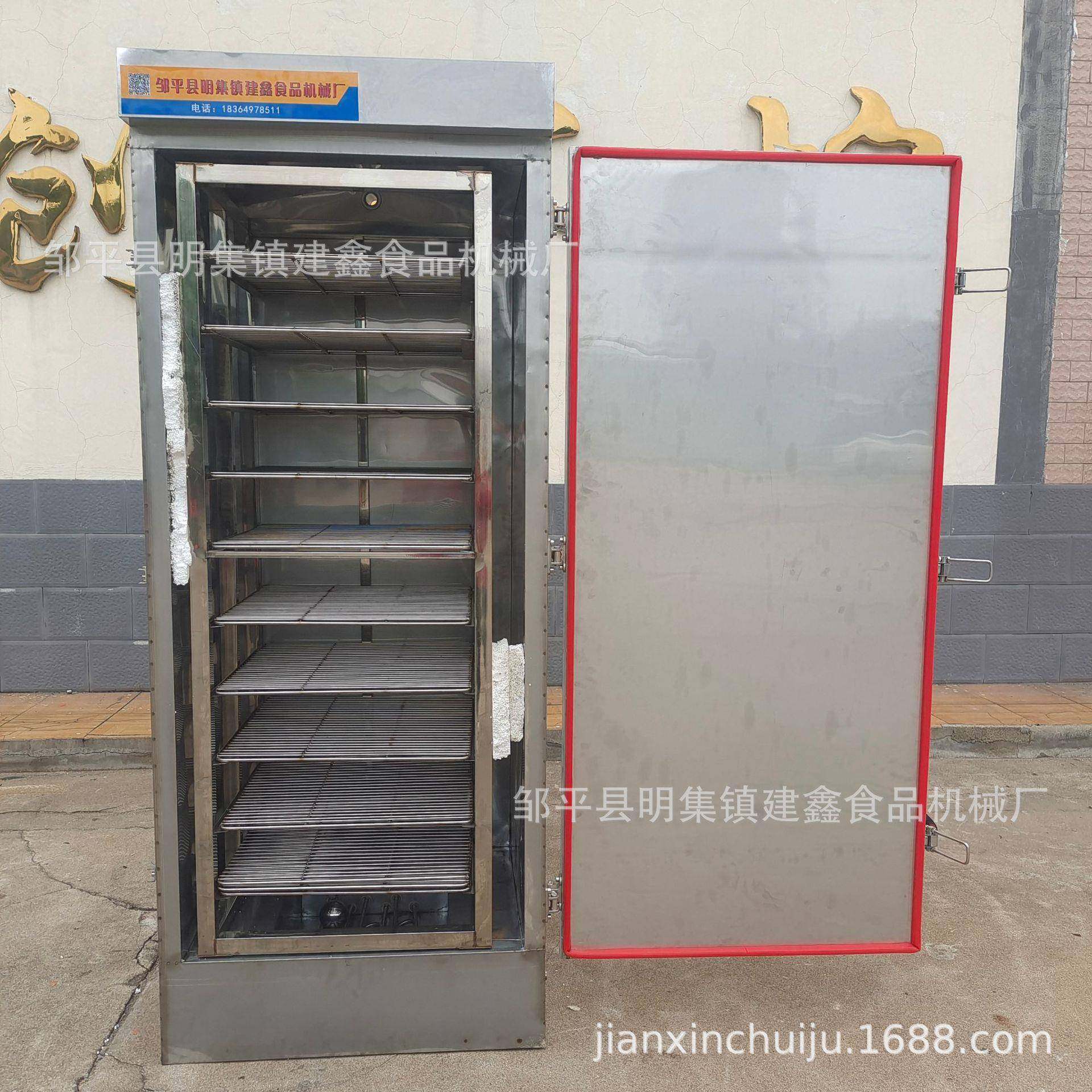 单门蒸馒头蒸房米饭蒸房商用蒸米粉电蒸房