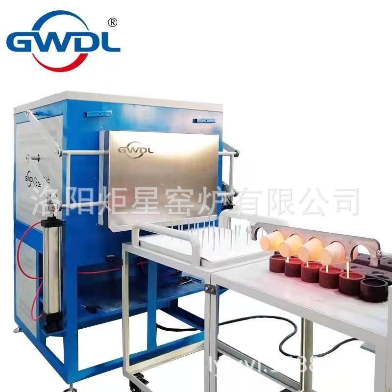 厂家直供火试金电炉火试金熔化炉火法试金炉灰吹炉电加热熔样炉,工业油品/胶粘/化学/实验室用品,其他实验室设备,淘宝优惠券,粉丝福利购,淘宝优惠卷