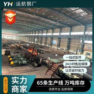 结构用低合金Q345B无缝钢管厂家直发Q355B无缝管碳钢高强度结构钢