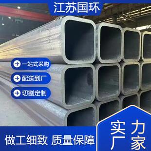 Q355B无缝方管厂家可切割零售厂家现货直发