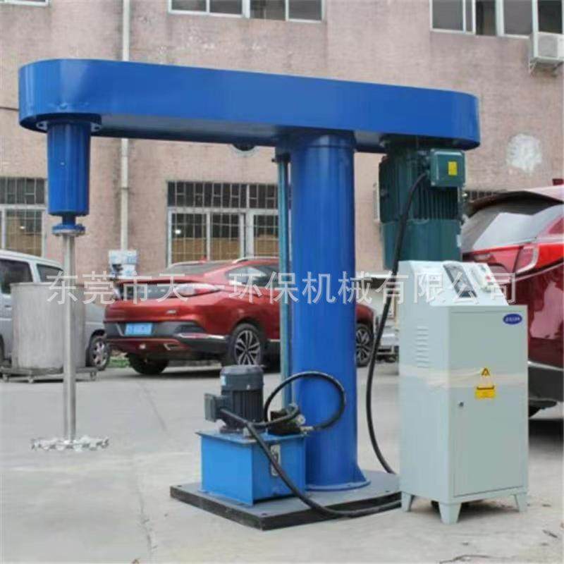 广州工厂供应液压升降高速分散机胶水打胶机变频调速化工搅拌器,工业油品/胶粘/化学/实验室用品,其他实验室设备,淘宝优惠券,粉丝福利购,淘宝优惠卷