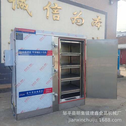单门蒸红薯蒸房双门50-70盘蒸箱蒸米饭蒸箱