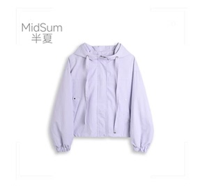 新款 春季 漫游夹克外套 连帽拉链冲锋衣外套 甜甜专享