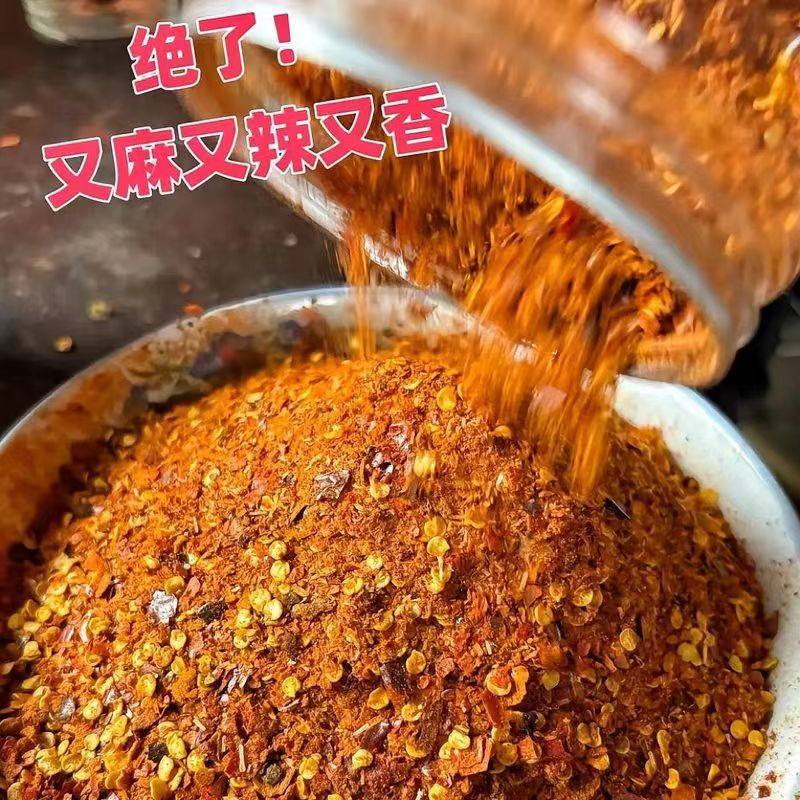 贵州儿时烙锅烧烤麻辣辣椒面