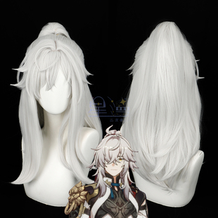 星漫 崩坏:星穹铁道 景元 cos假发 仿真头皮 虎口夹马尾