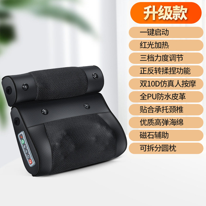 肩颈多功能按摩器电动背部按摩枕头腰部气囊手控智能按摩靠垫