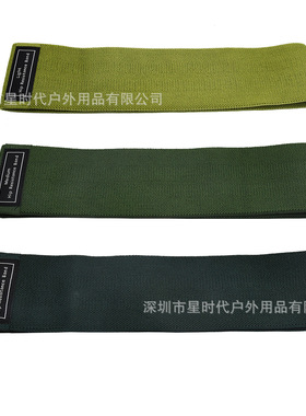 绿色渐变运动阻力带健身针织弹力带 美臀提臀圈 瑜伽训练拉力带