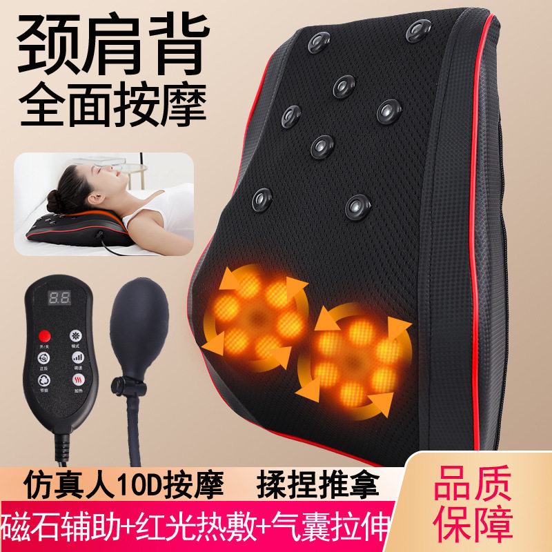 腰椎按摩靠垫腰部按摩靠枕颈椎背部按摩器仪震动按摩枕头车载家用