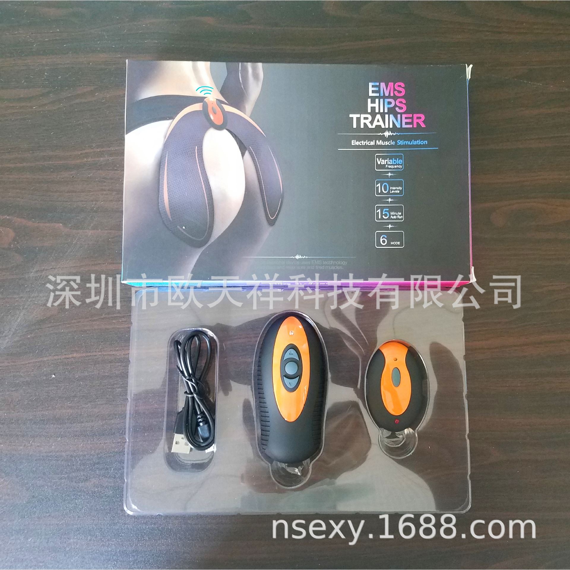 美臀仪遥控款提臀仪丰臀美腰塑身遥控美体仪EMS智能提臀贴