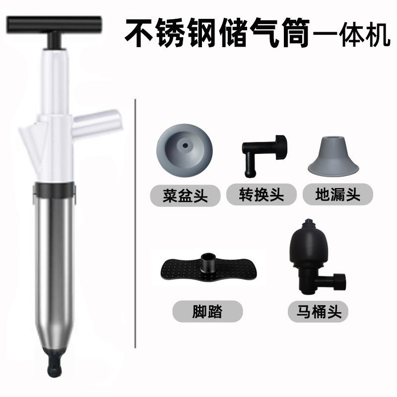 科技马桶疏通器下水道一炮通厕所不锈钢卫生间头发一体机速通