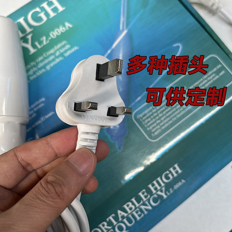 身体电疗仪便携式高频电疗棒电疗梳祛痘仪微电流美容仪