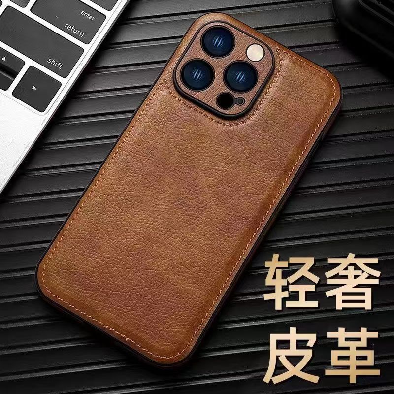高端商务皮质手机套iPhone13手机壳全包镜头14Pro简约个性创意11/12/Pro新款max/78plus漏标15皮壳男13promax使用感如何?