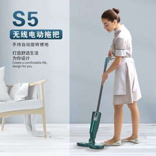 扫吸拖一体吸尘器无线USB充电家用洗地机喷雾加湿仿人工拖地懒人5