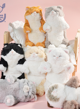 sunlemon猫玩偶仿真猫咪毛绒公仔安抚睡觉抱枕娃娃生日玩具礼物女