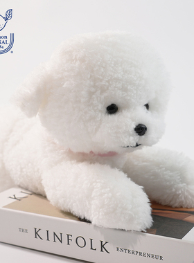 日本sunlemon仿真比熊犬玩偶白色狗狗毛绒玩具公仔生日娃娃礼物女