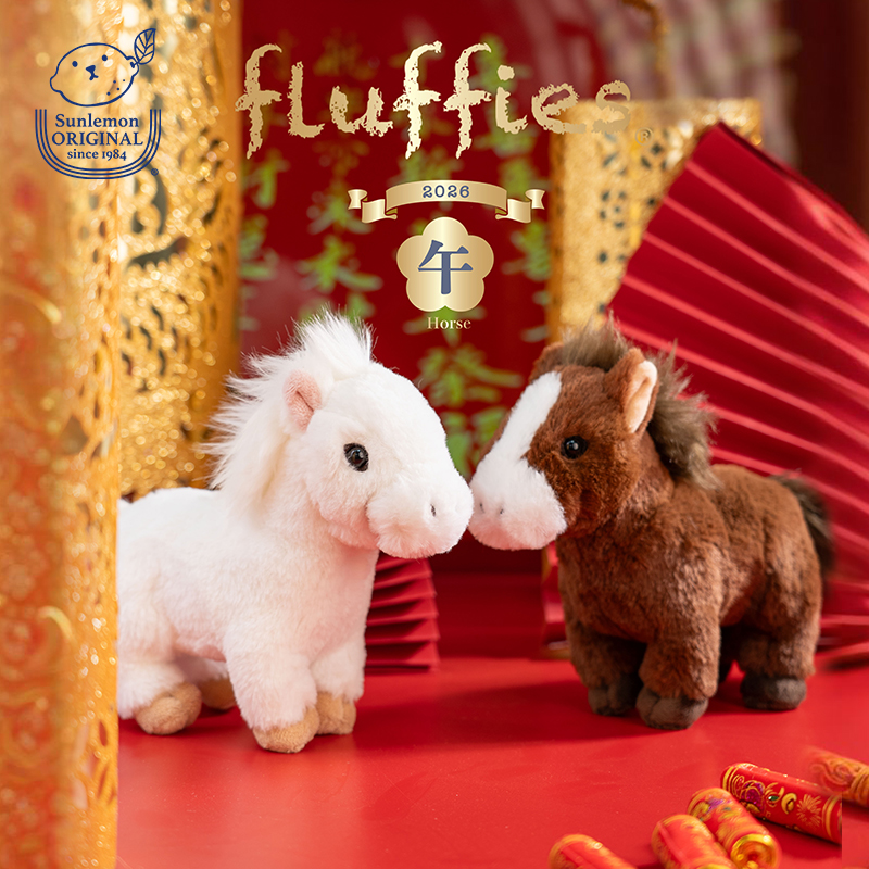 sunlemon新年丙午小马毛绒玩偶
