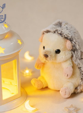 日本sunlemon仿真刺猬毛绒玩偶可爱玩具娃娃小公仔女生正版礼物