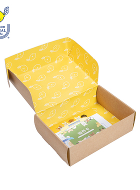 【单拍无法发货】Sunlemon 玩偶专用礼品盒精美礼盒