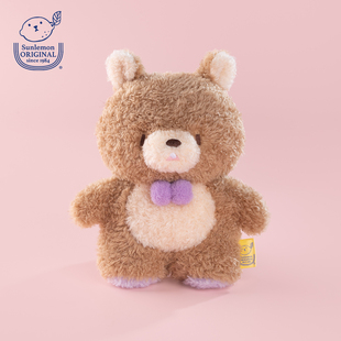 sunlemon松鼠毛绒玩偶可爱安抚娃娃儿童玩具生日站立公仔女生礼物