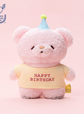 日本sunlemon生日小熊玩偶毛绒公仔儿童玩具可爱站立娃娃女生礼物