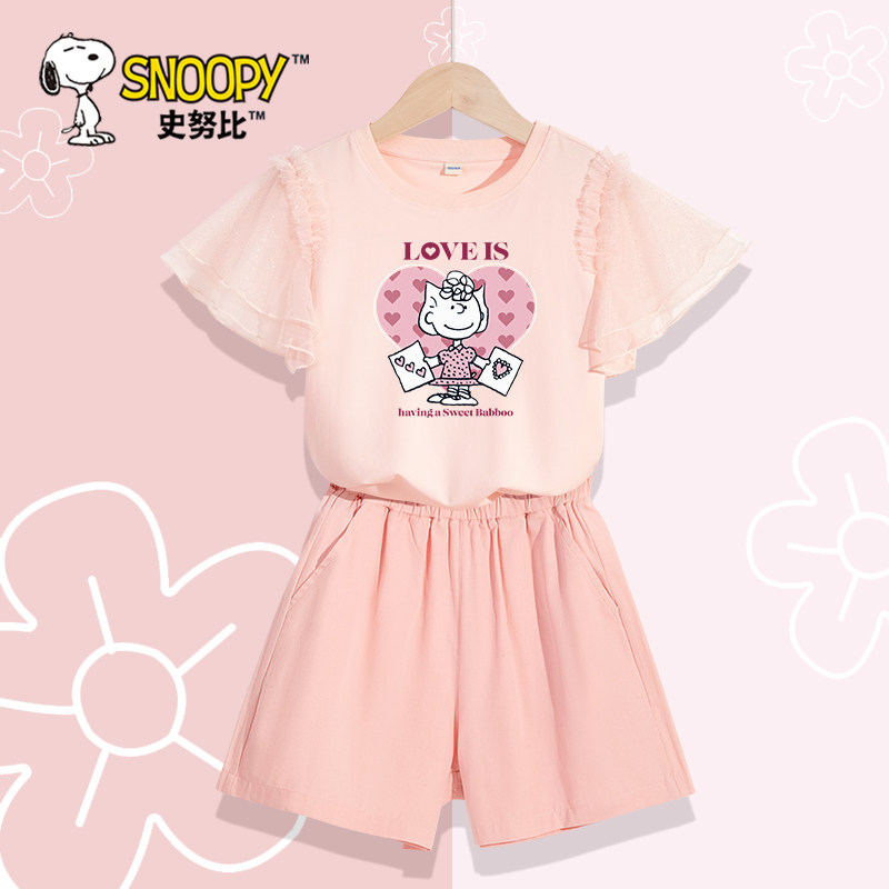 史努比女童夏装套装2026新款洋气中大童荷叶边短袖t恤儿童两件套
