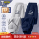 男童裤 儿童春装 子春秋加厚长裤 史努比童装 男孩冬季 加绒卫裤 运动裤
