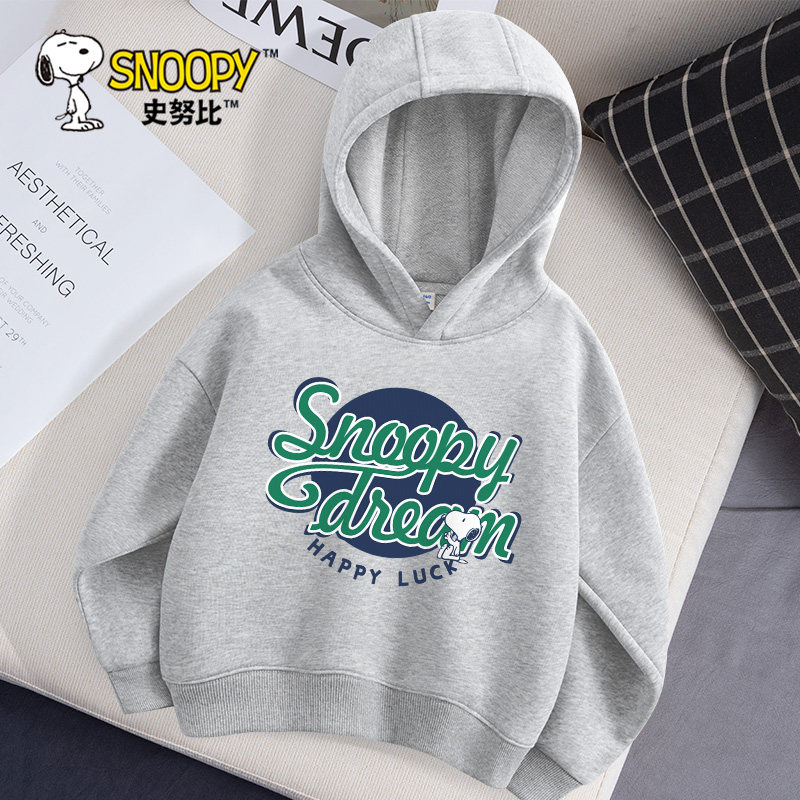 史努比儿童连帽卫衣男童灰色打底衫外穿2026新款男孩运动休闲上衣