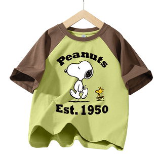 史努比男童短袖t恤2026新款上衣男孩夏装纯棉半袖儿童薄款体恤衫