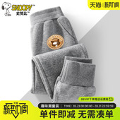 束脚裤 男大童运动裤 儿童装 史努比男童裤 卫裤 2026新款 秋季 子春秋款