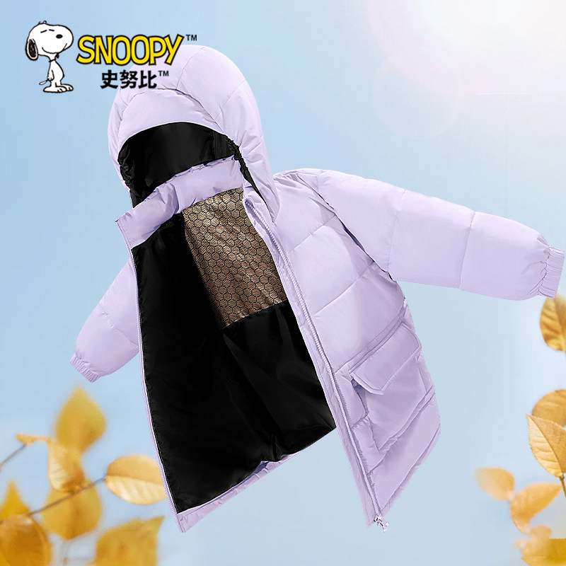 史努比女童冬季棉服2026新款女大童连帽外套保暖冬装上衣儿童棉袄
